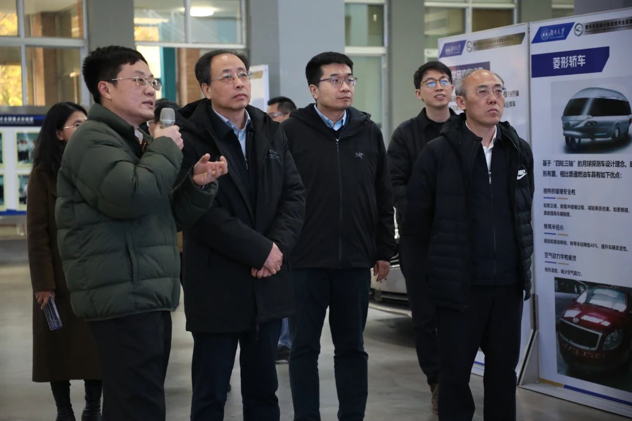 重庆大学校长王树新一行来校调研